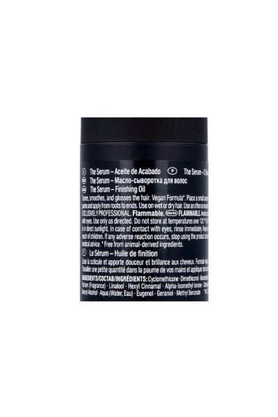 Schwarzkopf The Serum Brightening Vegan Hair Care Oil - 100ml