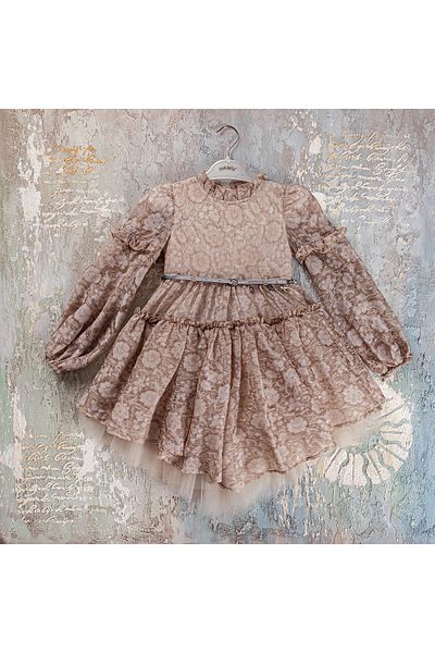 gold margarita Daisy Tulle Dress