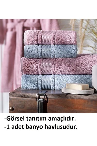 Özdilek Πετσέτα μπάνιου Pink Colourist 100% βαμβάκι - 90Χ150