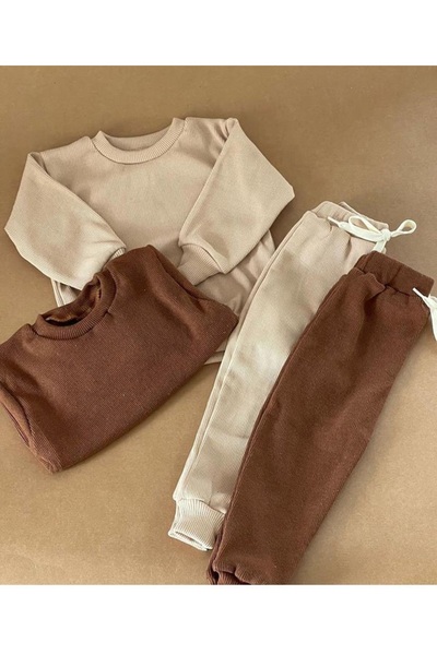 BEBEĞİME ÇORAP 2 ADET ALT-ÜST MEVSİMLİK KAŞKORSE 2'Lİ TAKIM