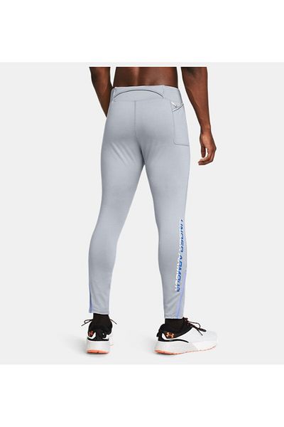 Under Armour Ανδρικό κολάν UA Qualifier Elite Cold 1379308-035