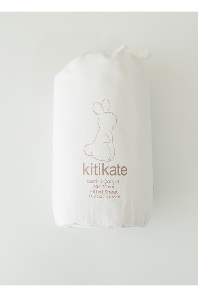 kitikate Zen Baby Bed Sheet, Pillow Case with Gift, White-60*120