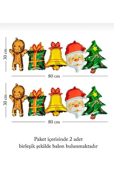 QUEEN AKSESUAR Imported christmas Santa Claus pine tree gift package cookie man foil balloon set 10 pieces 2 pieces chain