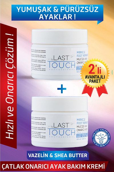 LAST TOUCH Crack Repair Miracle Foot Care Cream 100 ml (Pack of 2)