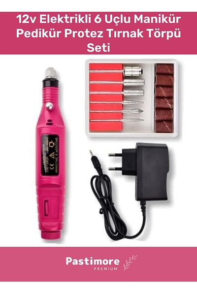 Ala Lavandula Electric 12v Nail File Set Manicure Pedicure Denture Nail Foot Callus And Nail Fungus Machine