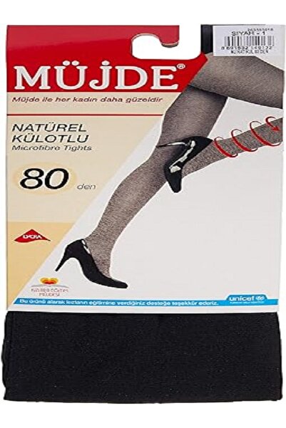 Müjde Дебели естествени чорапогащи 80 Denier