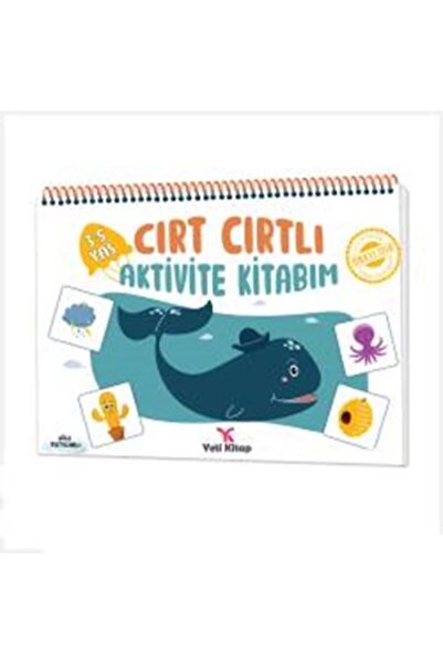 yeti kitap كتاب أنشطة الفيلكرو الخاص بي: 3-5 سنوات