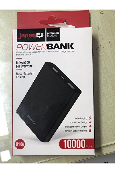 Japanex powerbank