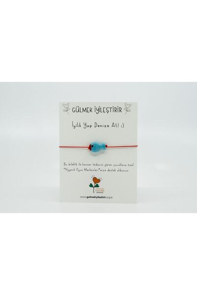 Turquoise Glass Fish Red String Bracelet