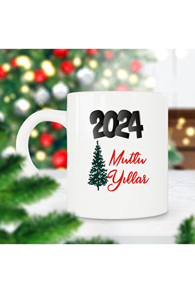 ART HEDİYE 2024 Happy Birthday Pine Tree Christmas Gift Printed Mug Cup
