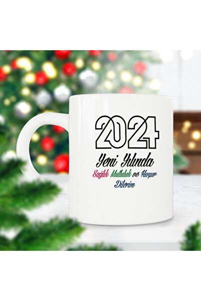 ART HEDİYE كوب مطبوع عليه هدية رأس السنة الجديدة 2024 أتمنى لك الصحة