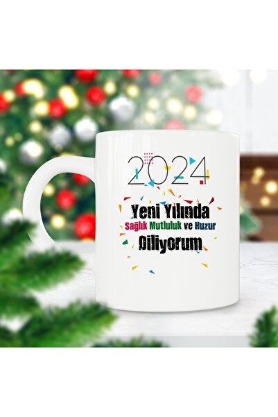 ART HEDİYE كوب صحي مطبوع عليه هدية رأس السنة الجديدة لعام 2024
