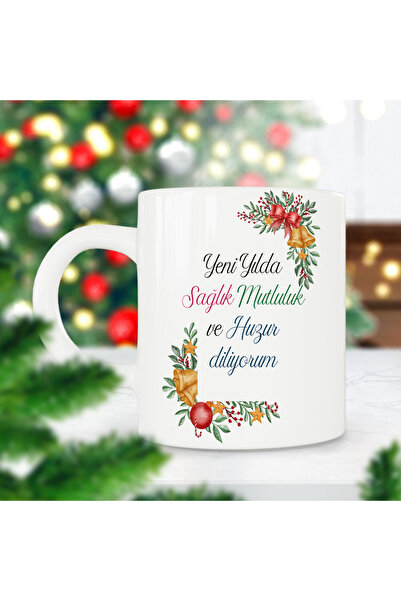 ART HEDİYE كوب مطبوع عليه هدية عيد الميلاد أتمنى الصحة والسعادة والسلام في ال...