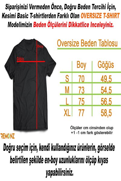 remonz Bench Press Printed Red, 100% Cotton, Oversize, Plus Size T-Shirt