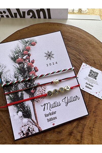 HARİKALAR DÜKKANI سوار رأس السنة الجديدة مع بطاقة رأس السنة الجديدة، مجموعة م...