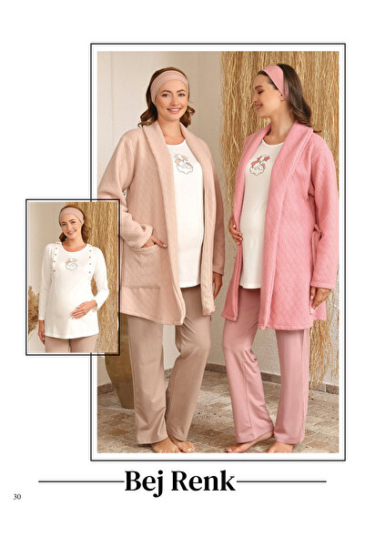 Baha 4406 مجموعة ملابس ليلية مكونة من 3 قطع من LOHUSA