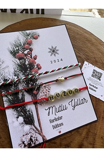 HARİKALAR DÜKKANI سوار رأس السنة الجديدة مع بطاقة رأس السنة الجديدة، مجموعة م...