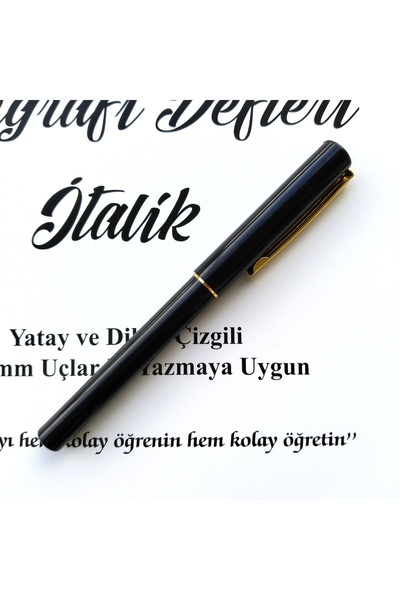 Sanathobi قلم حبر للخط - عازل للكتابة إيطاليك مقاس 1.8 مم (N Cut)