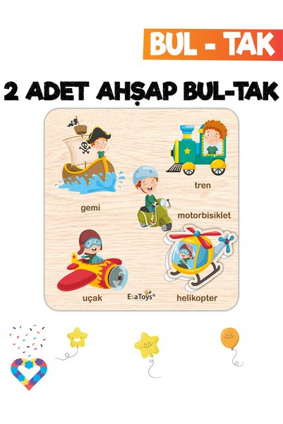 esatoys Eğitici 2 Adet Bul-Tak Oyuncak Taşıtlar ve İş Makineleri