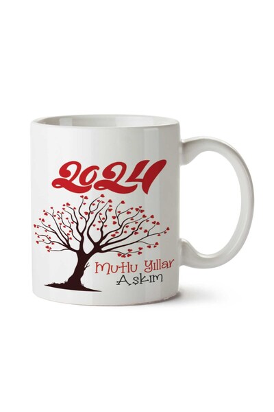 ART HEDİYE كوب مطبوع عليه قلوب في شجرة عيد ميلاد سعيد لعام 2024
