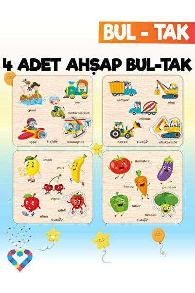 esatoys Educational 4 Pieces Find-Plug Toy Vehicles, Fruits, Vegetables and E...