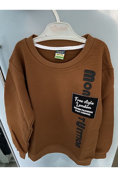 Ege wear outlet Καφέ swet για 3-8 ετών