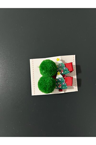 no 39 company Dvostruka kopča za dete