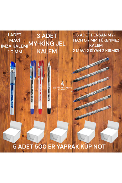 SEYFİKİRTASİYE قلم توقيع جل قلم حبر جاف ومجموعة ورق ملاحظات مكعب مكونة من 15 ...