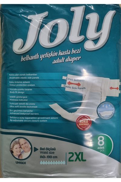 Joly XXL Patient Diapers with Waistband High Absorbent 8 Pieces