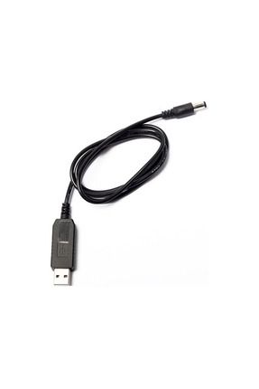 gaman 5V To 12V Dc USB Voltaj Yukseltici Cevirici Adaptor Kablosu 90 Cm Kablo 1 Amper Fiyat Yorumlar Trendyol