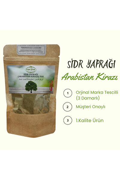 doğal efendi şifalı bitkiler baharat kuruyemiş Sidr Yaprağı Arabistan Kirazı Toz 50 gr