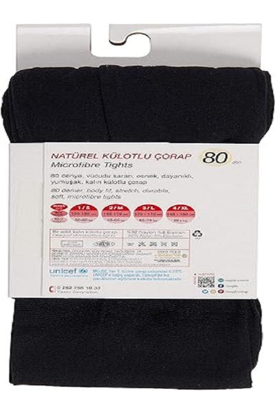 Müjde Дебели естествени чорапогащи 80 Denier