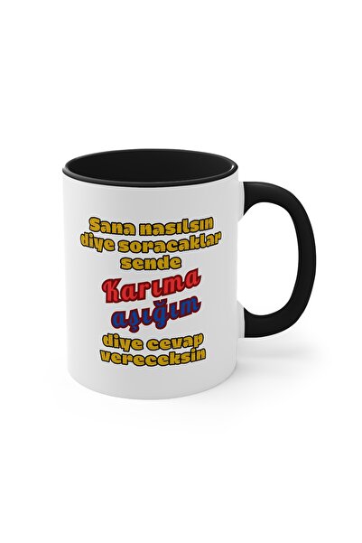 MRN Tasarım كوب كوب ملون مطبوع عليه عبارة "أنا أحب زوجتي" مطبوع عليه عبارة "أنا أحب زوجتي