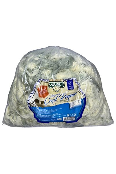 AY GIDA Göğermiş Çeçil 250 Gr.