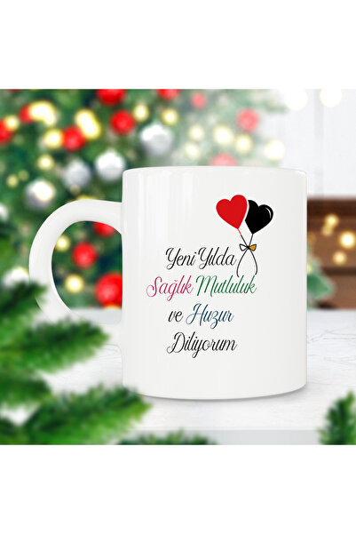 ART HEDİYE كوب مطبوع عليه قلوب الصحة والسعادة والسلام في العام الجديد 2024