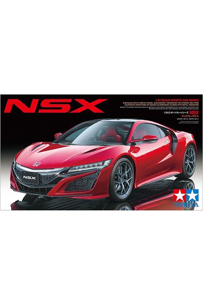 TAMIYA 1/24 Honda NSX Plastic Car Model Kit, Disassembled Hobby Set