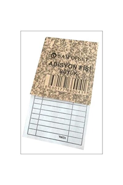 sam ofset Adisyon Fişi 9x16,5 Cm (büyük Boy) 100 Yapraklı Numaratörlü 1 Adet