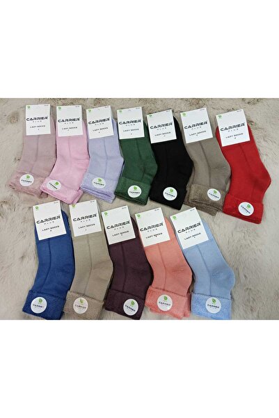 PİJAMMA BAMBU HAVLU 6 LI BOT ÇORAP