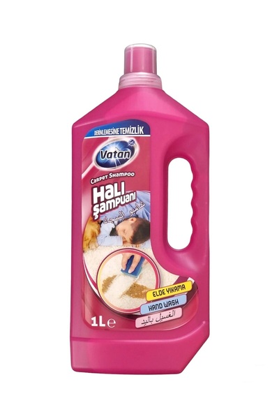 Vatan Halı Şampuanı Elde Yıkama 1 L Güçlü Leke Çıkartıcı