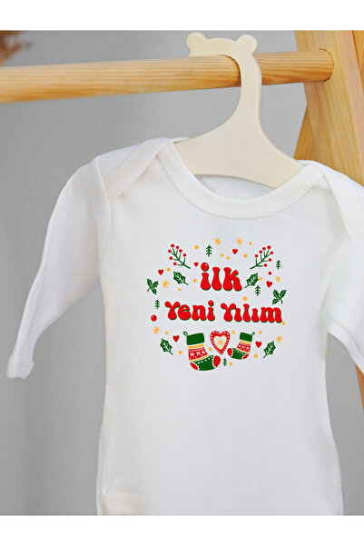 Lotus Baby Long Sleeve 100% Cotton Baby Bodysuit with My First New Year Design