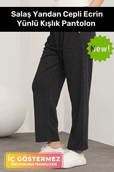 Pastimore Νέα σεζόν Αντι-ιδρώτα Άνετη εφαρμογή Ελαστική μέση Φαρδιά πόδι Φαρδ...