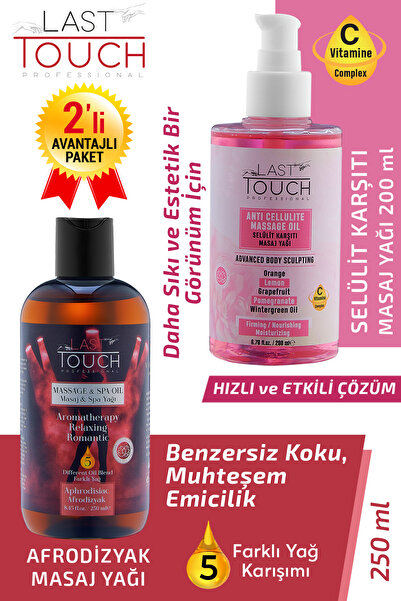 LAST TOUCH 2'li Paket Selülit Karşıtı Masaj Yağı Masaj Yağı Aromaterapi A.f.r.o.d.i.z.y.a.k.