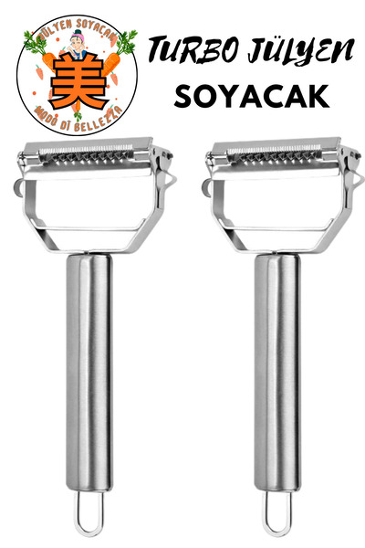 Modo Di Bellezza قطعتان من مقشرة الخضار والفواكه من الفولاذ المقاوم للصدأ بحجم جامبو، مقشرة عملية