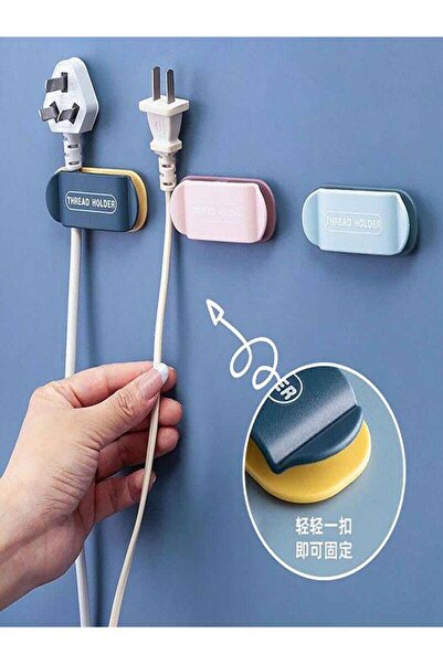 mrtbilisim 8 Pieces Multifunctional Cable Holder Plug Holder Adhesive Cable O...