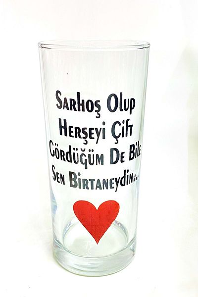 Jenisa Set of 2 I Have Drunk and I Have Seen Everything Pair Even You Was One Glass Rack Glass
