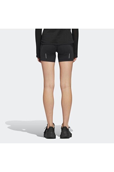 adidas Dailyrun 5ınch