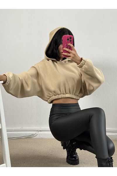 minaaise Φούτερ Sand Beige Hooded Wide Cut Raster Crop φούτερ 26260