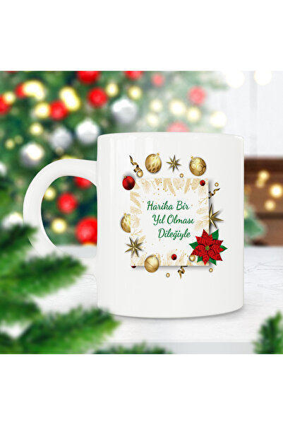 ART HEDİYE كوب مطبوع عليه هدية عيد الميلاد لعام 2024 أتمنى أن يكون سنة عظيمة