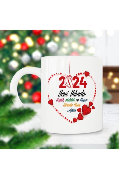 ART HEDİYE كوب مطبوع عليه قلوب هدية رأس السنة الجديدة لعام 2024