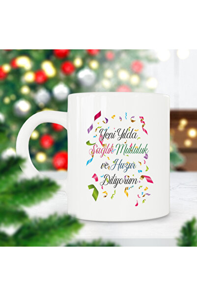 ART HEDİYE كوب مطبوع عليه "السعادة في العام الجديد" هدية رأس السنة الجديدة لع...